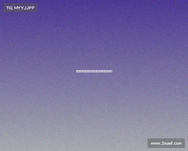 意媒：诺丁汉森林预计与尤文接触商讨道路转会事宜