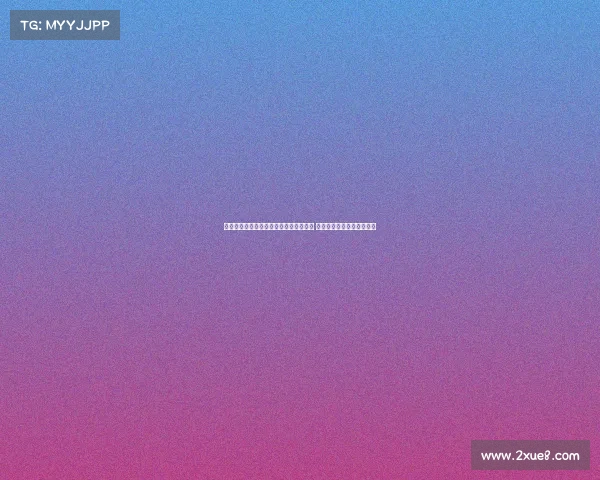 曼联与莱比锡就谢什科转会展开深入商谈 各方对达成协议持乐观态度