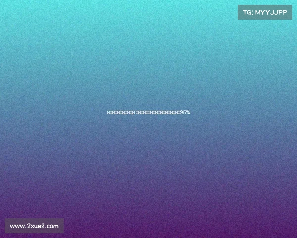 环保创新助力可持续发展 新型生物降解运动鞋材料问世可降解率达95%