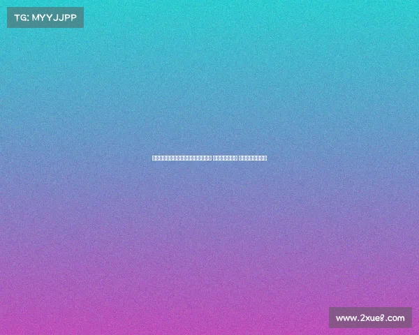 英超首轮对抗成功排行榜：范戴克领衔 加克波紧随其后 冈萨雷斯排名第三