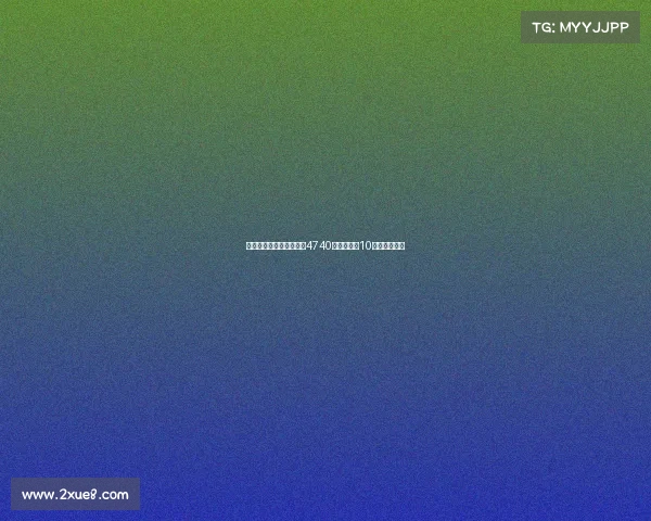 那不勒斯报价努涅斯总额4740万镑并提供10万镑周薪合同 那不勒斯报价努涅斯总额4740万镑并提供10万镑周薪合同