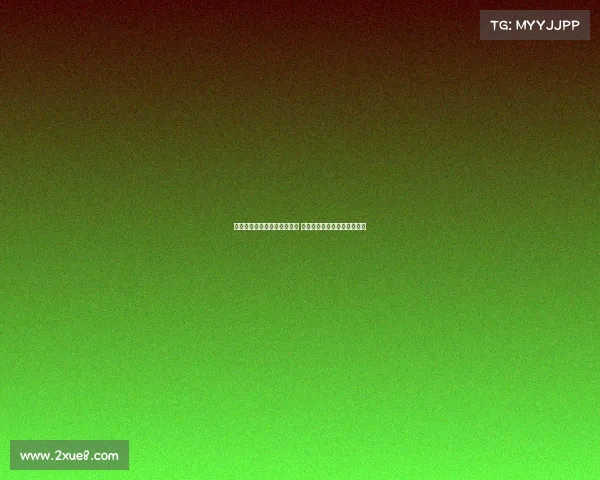 巴尔德:信心满满迎接新赛季 希望球迷在甘伯杯为我们助力