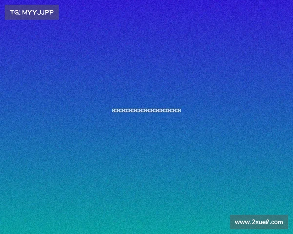 德甲门将精彩扑救集锦:顶级守门员的关键时刻表现与技术分析