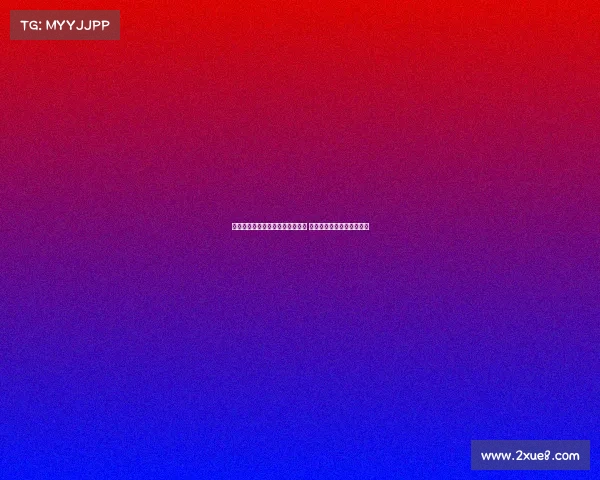 曼晚分析霍伊伦离队或为双赢交易 球员能争取世界杯参赛机会