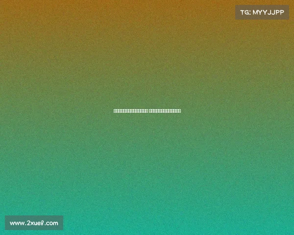 穆里尼奥违约金成国米引援利器 新人王高价转会沙特足球市场