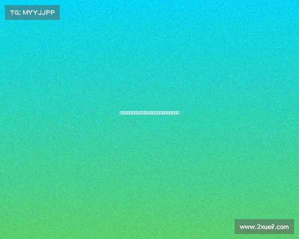 西甲转会窗口闭幕各大球队补强情况分析与新赛季展望