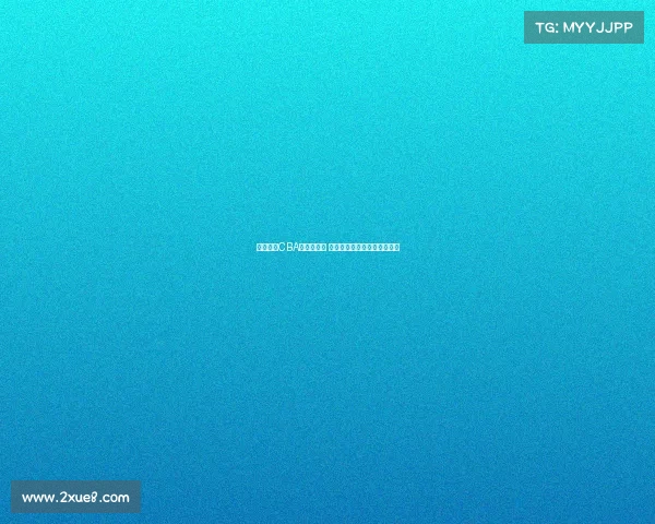 杨阳接任CBA公司董事长 感谢徐济成全身心投入与付出